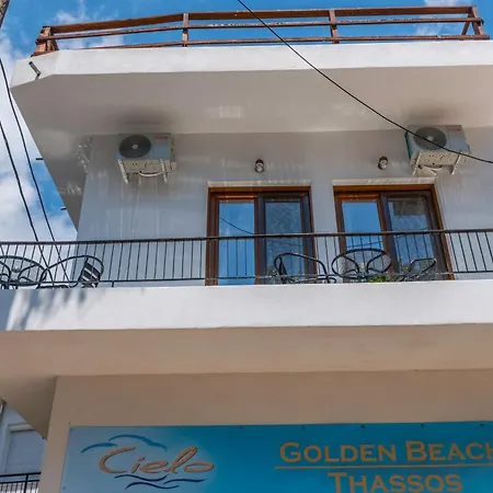 Le Petit Paris 帕纳基雅